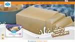 Buy Dairy Products in Coimbatore - Sakthi Dairy